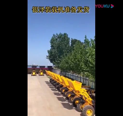辣椒视屏官网辣椒视频污发货中